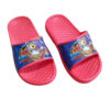 Παιδικά Παντοφλάκια Slippers Zing Red 01500050003 - Image 2