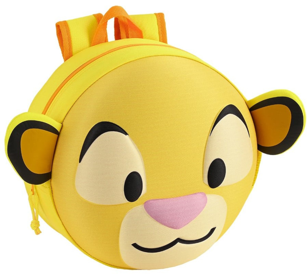 Tσάντα Σχολική Νηπίου 3D Safta Simba 642268358