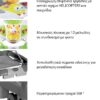 Περπατούρα Helicopter Lorelli Green 10120310004 - Image 2
