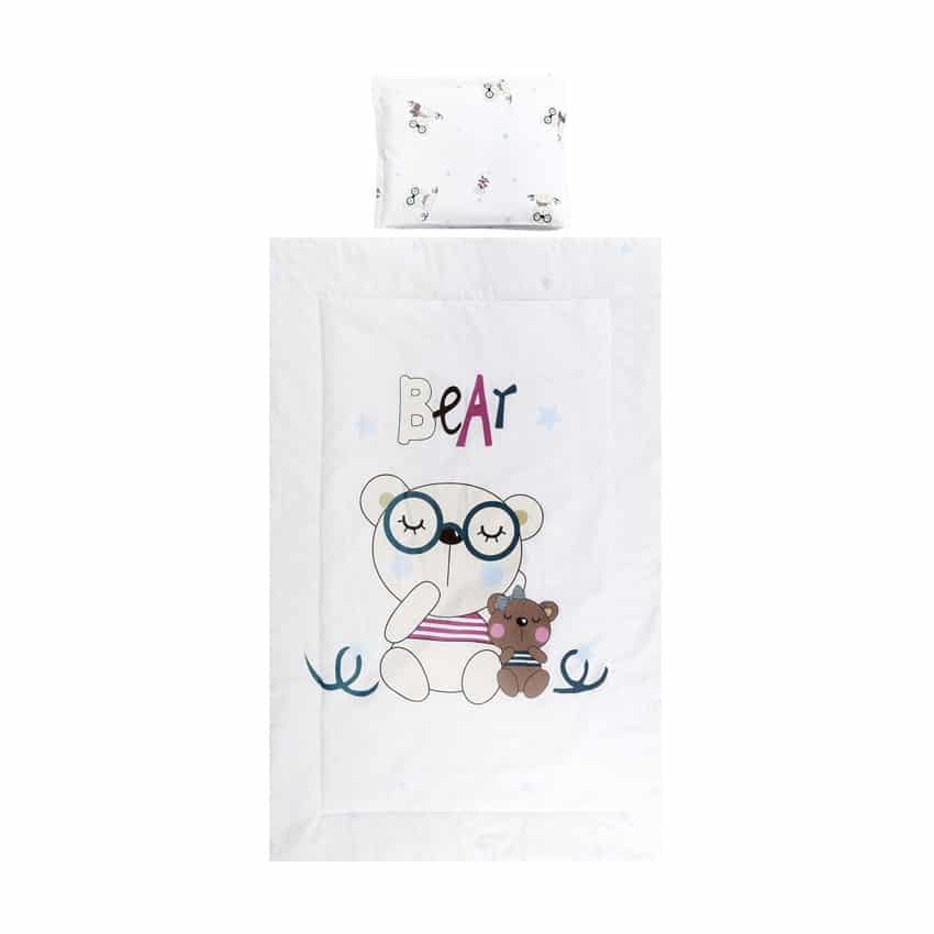 Σετ Προίκας Μωρού Για Κούνια 3τμχ Lorelli Bear Beige 20800013801