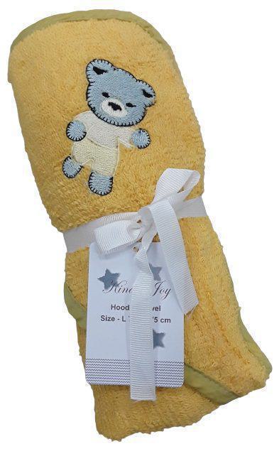Μπουρνουζοπετσέτα με Κουκούλα 75x75cm Beboulino Yellow Bear Fr 70203400005