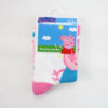 Παιδικές Κάλτσες Peppa White 7120269 - Image 2