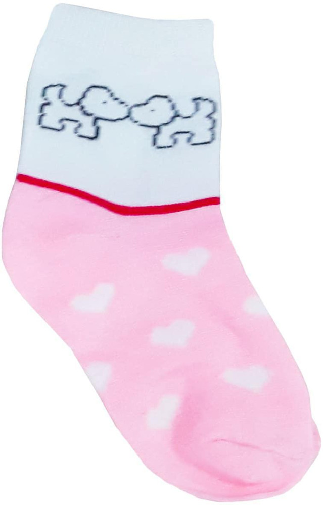 Παιδικά Καλτσάκια 24-48m (No 26) Beboulino White Pink 71208000002