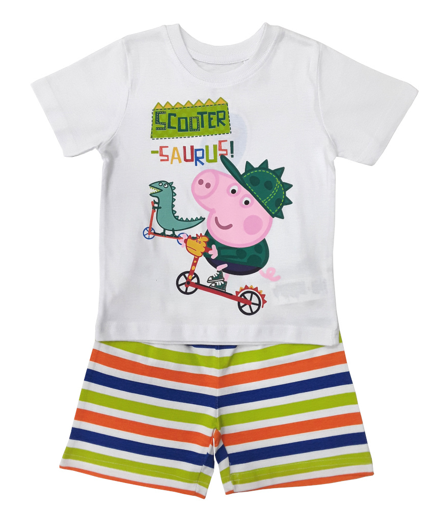 Πιτζάμα Καλοκαιρινή George Pig White 80102120011