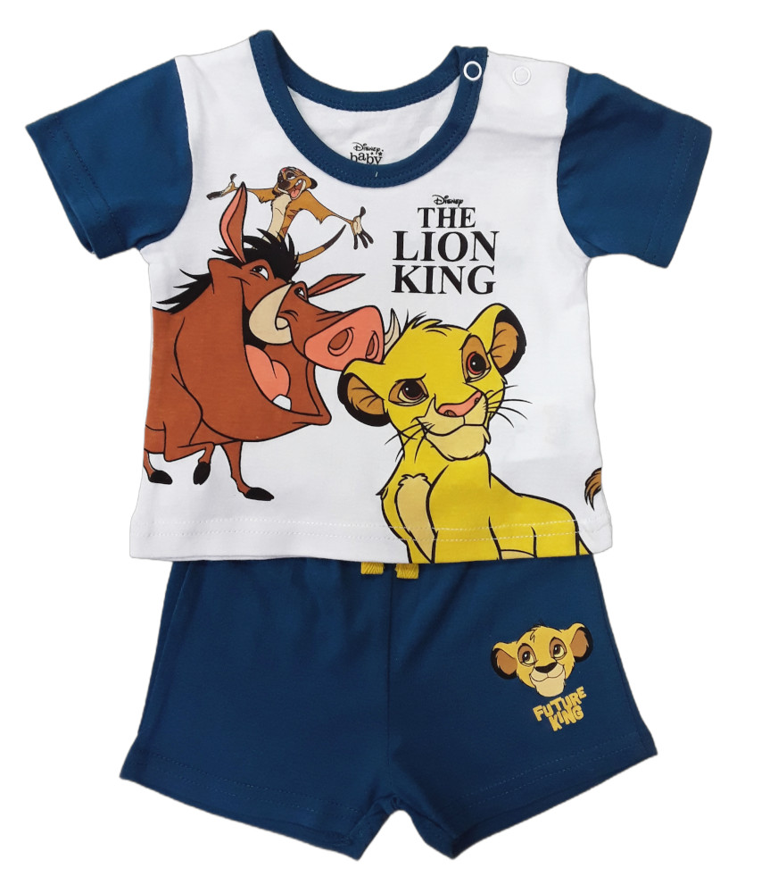Μπλουζάκι με Σορτσάκι The Lion King Buba Green 80102290002