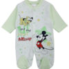 Βρεφικό Φορμάκι Μακρυμάνικο Friends Beboulino Green 80308450002