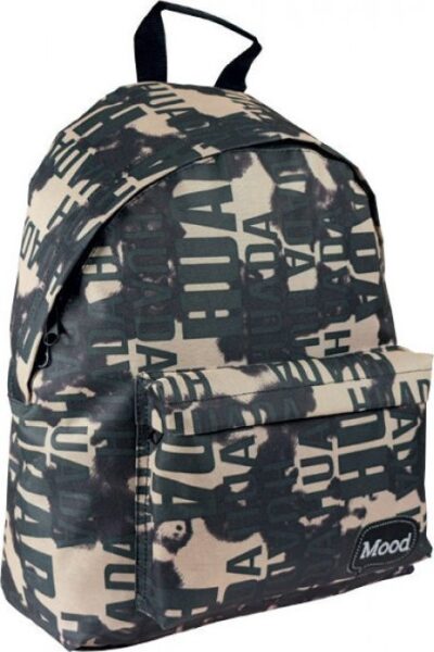 Σχολική Τσάντα Πλάτης Mood Sigma Διακάκης Military Grey 000580176