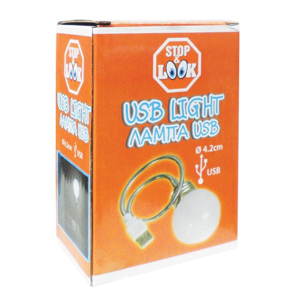 Λάμπα USB-LED Stop & Look Διακάκης White 000658147 - Image 2