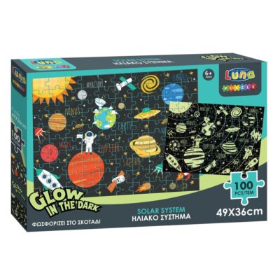 Puzzle Ηλιακό Σύστημα 100τμχ Glow in the Dark Διακάκης Luna 000621785