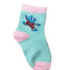 Καλτσάκια Σετ 2 τμχ Mint Happy Frog 71205100002 - Image 3