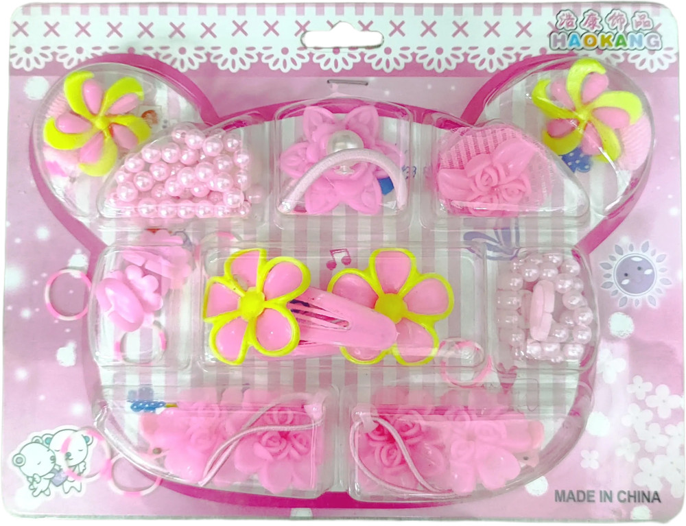 Σετ Κοκκαλάκια Butterfly Yellow Pink 0810015