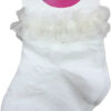 Βρεφικά Καλτσάκια Cream Hearts 71203500012