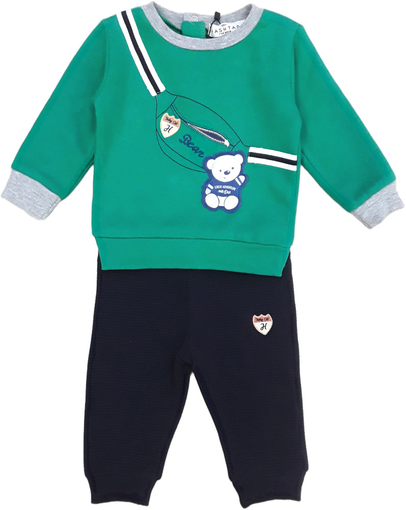 Σετ Φόρμες Green Bear 8020064