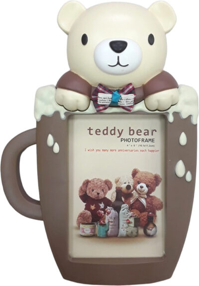 Κορνίζα Bear Beige 0050217