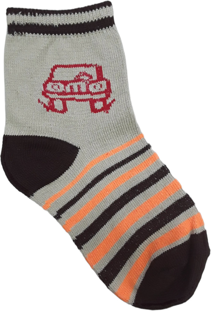 Παιδικά Καλτσάκια 24-48m (No 26) Beboulino Coffee Car 71208000016