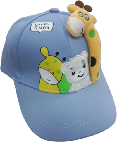 Παιδικό Καπέλο Jockey Giraffe Blue 71304120001