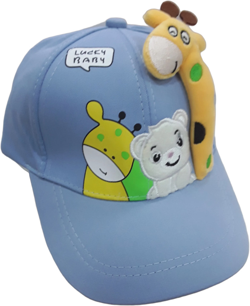 Παιδικό Καπέλο Jockey Giraffe Blue 71304120001