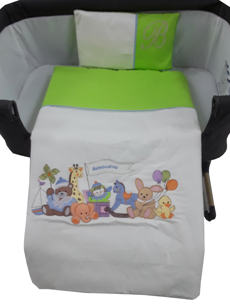 Σετ Πορτ Μπεμπέ 3τμχ Beboulino AB 70113660000