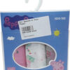 Βρακάκια Σετ 3τμχ Peppa Pig 8080348 - Image 3