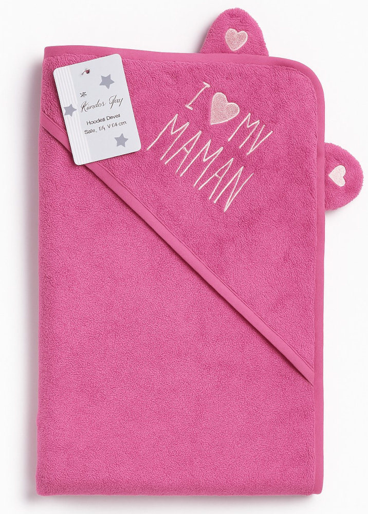 Μπουρνουζοπετσέτα 75x75cm Beboulino I Love Mama Fr 70203730008