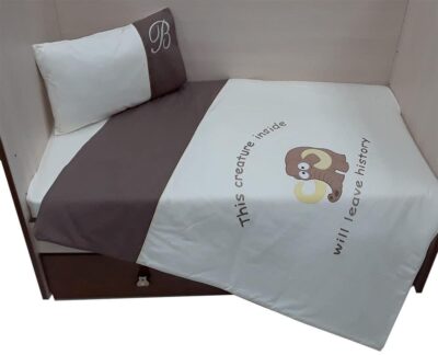 Σετ Προίκας Μωρού για Κούνια 4τμχ Beboulino Mammouth 70713070060