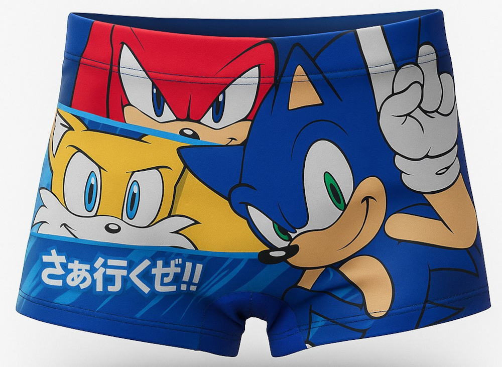 Μαγιό Μποξεράκι Sonic New 8080193